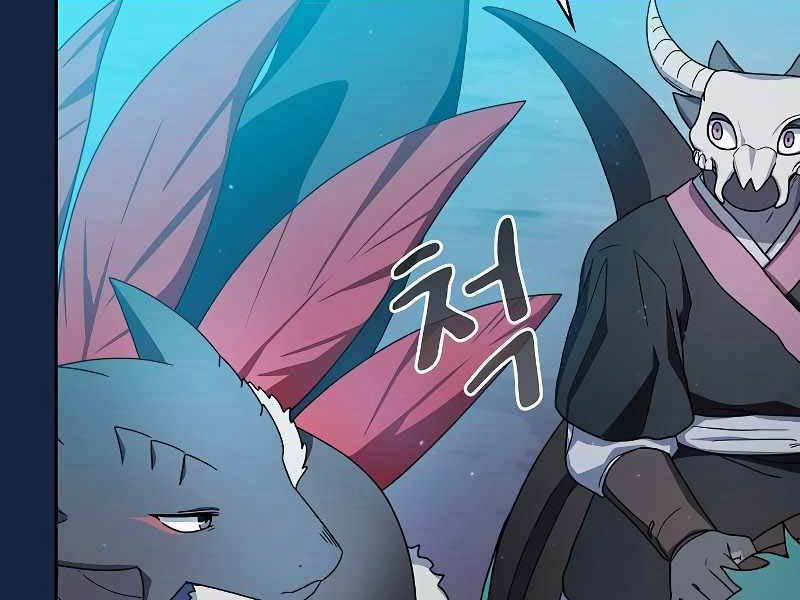 Nền Văn Minh Nebula 26 trang 161