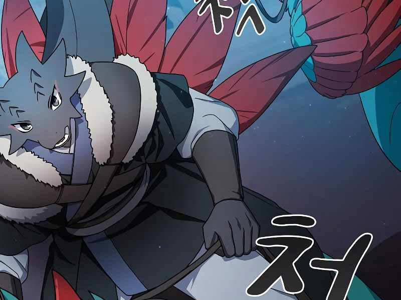 Nền Văn Minh Nebula 26 trang 172