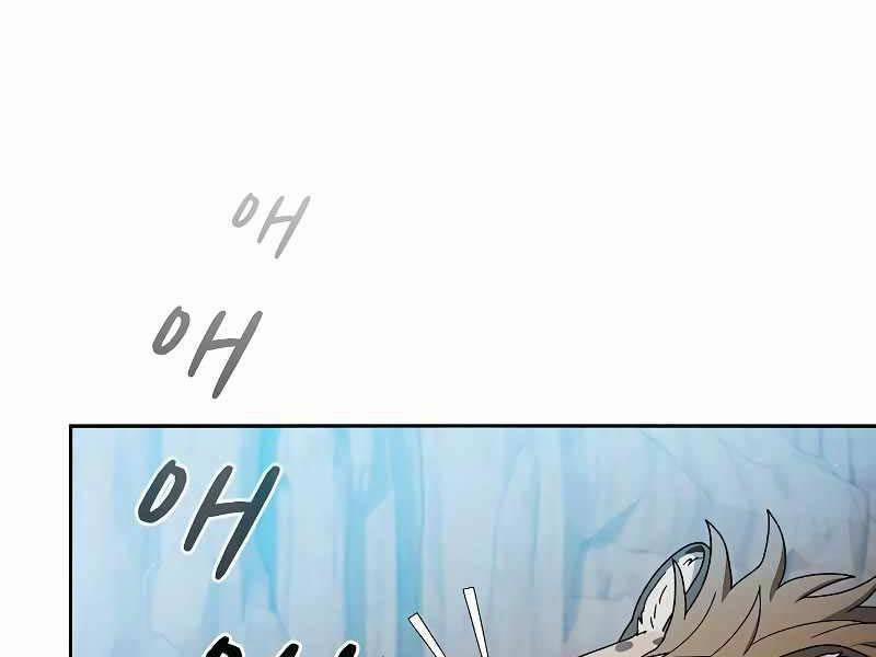 Nền Văn Minh Nebula 26 trang 19