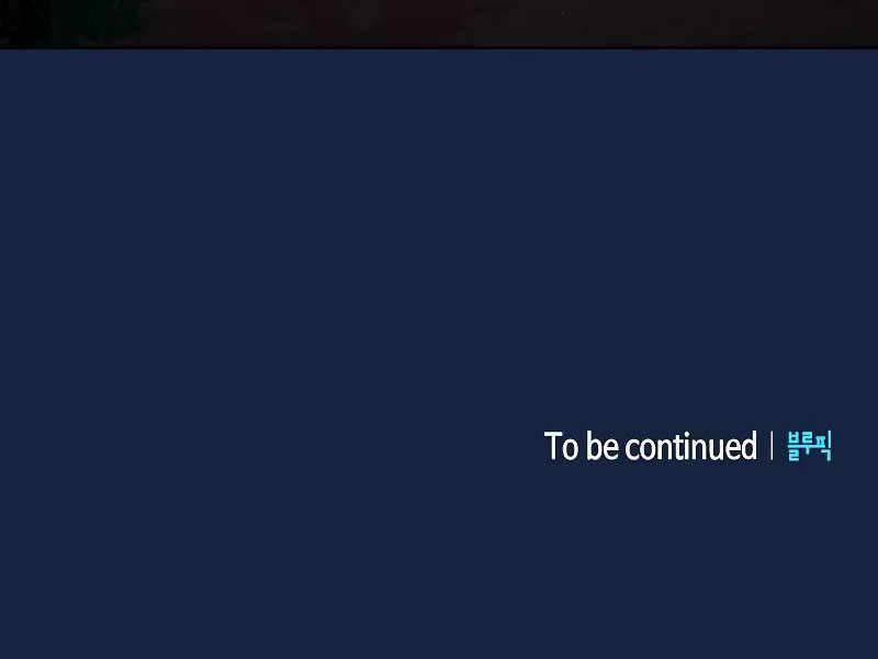 Nền Văn Minh Nebula 26 trang 255