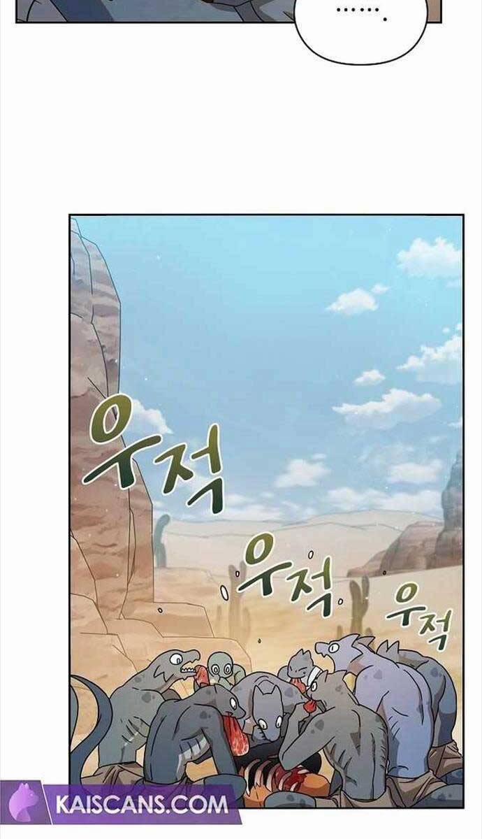 Nền Văn Minh Nebula 3 trang 9