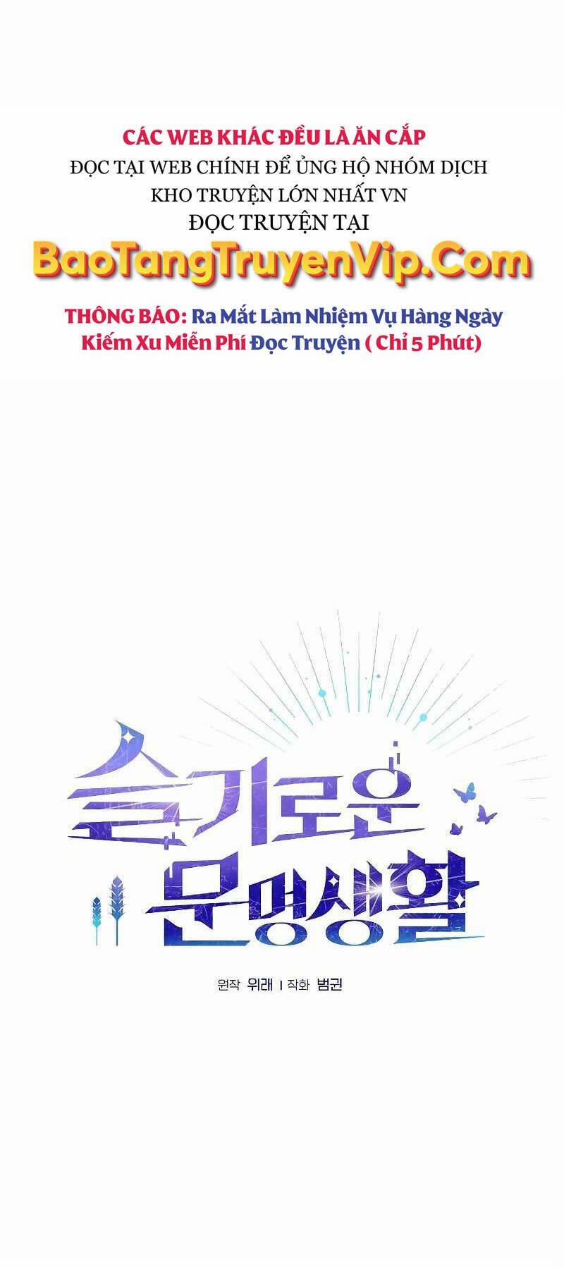 Nền Văn Minh Nebula 36 trang 3