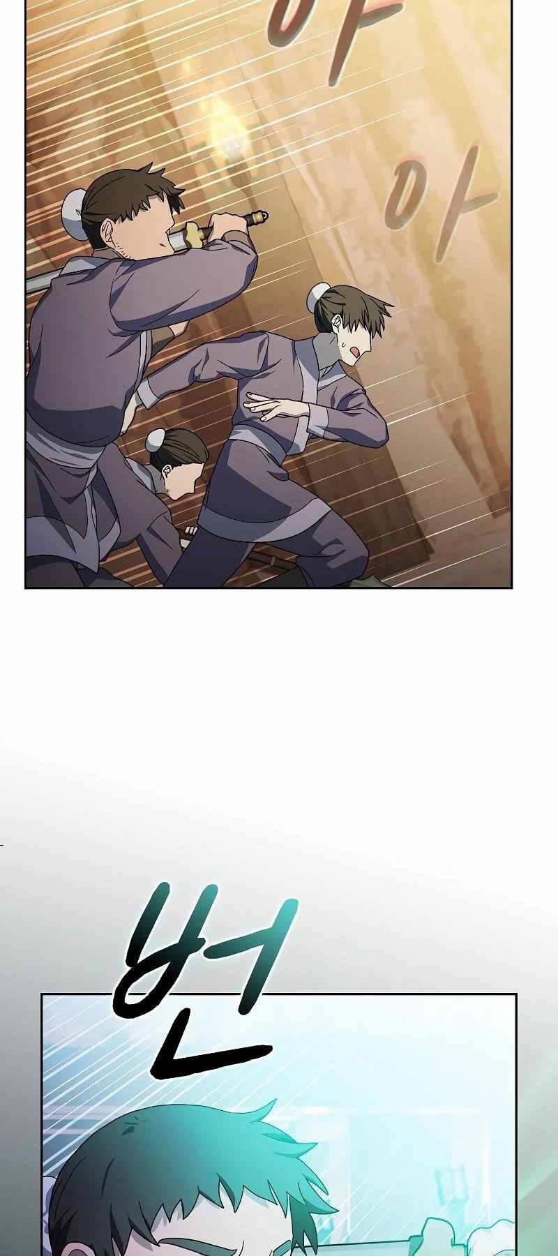 Nền Văn Minh Nebula 36 trang 39