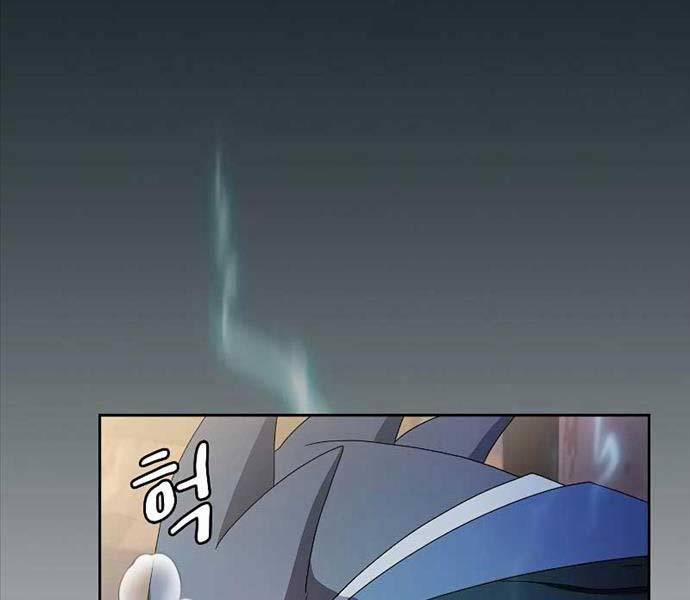 Nền Văn Minh Nebula 37 trang 23