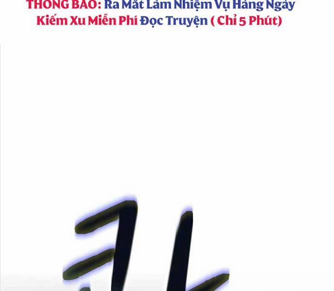 Nền Văn Minh Nebula 37 trang 45