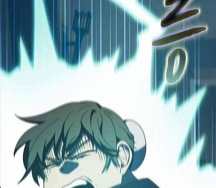 Nền Văn Minh Nebula 37 trang 47