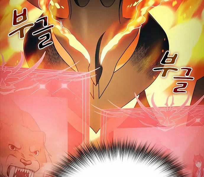 Nền Văn Minh Nebula 37 trang 58