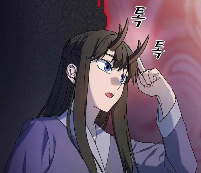 Nền Văn Minh Nebula 38 trang 121