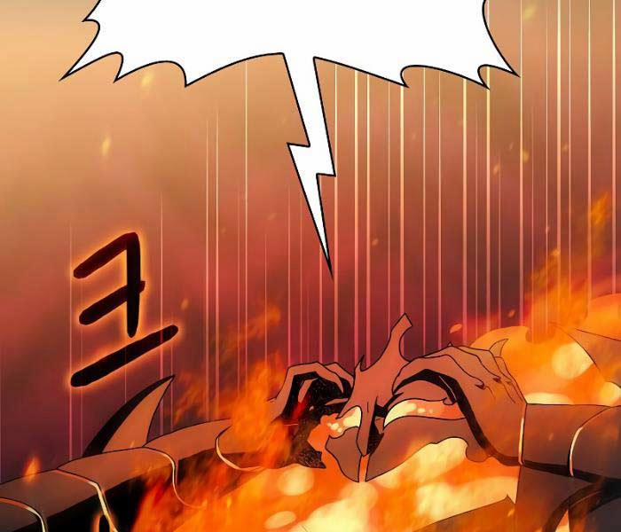 Nền Văn Minh Nebula 38 trang 15