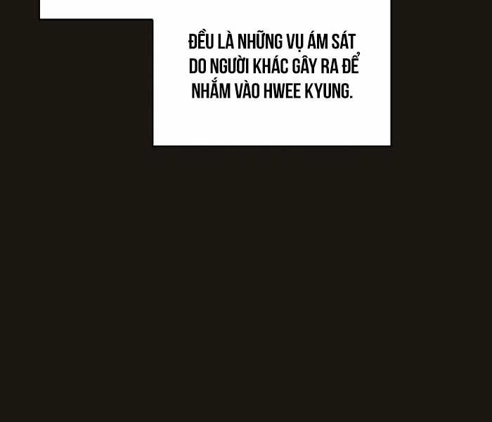 Nền Văn Minh Nebula 38 trang 29