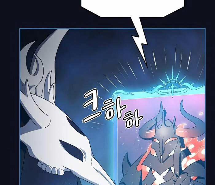 Nền Văn Minh Nebula 38 trang 56