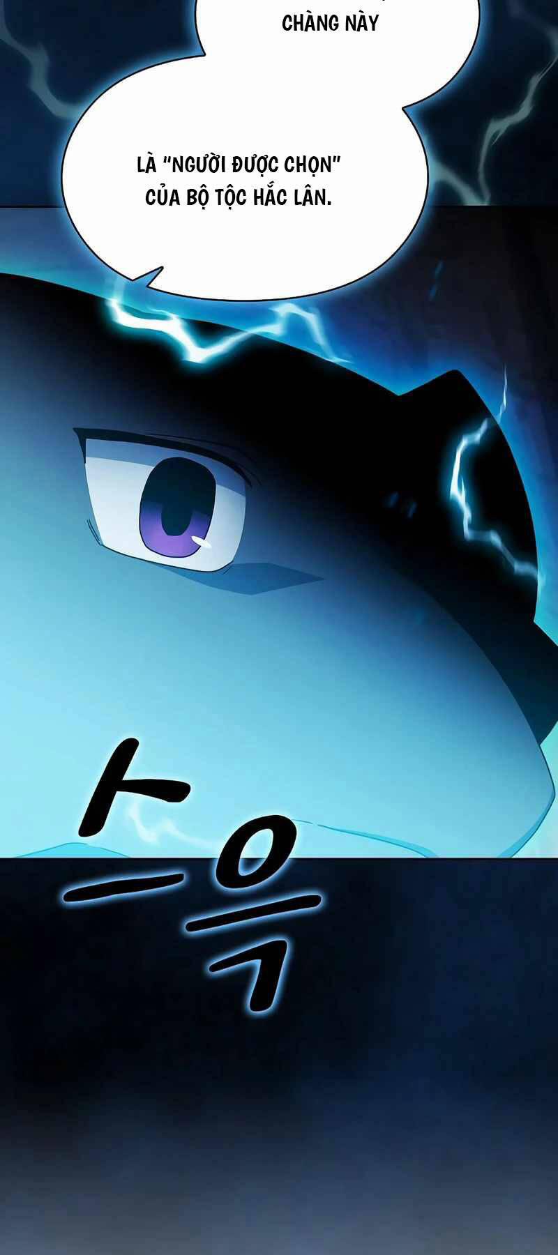 Nền Văn Minh Nebula 39 trang 16