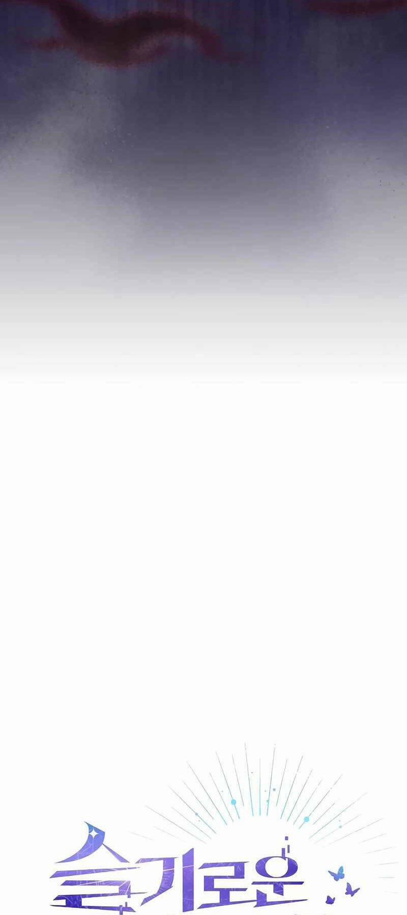 Nền Văn Minh Nebula 39 trang 2