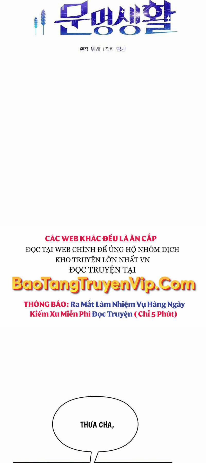 Nền Văn Minh Nebula 39 trang 3