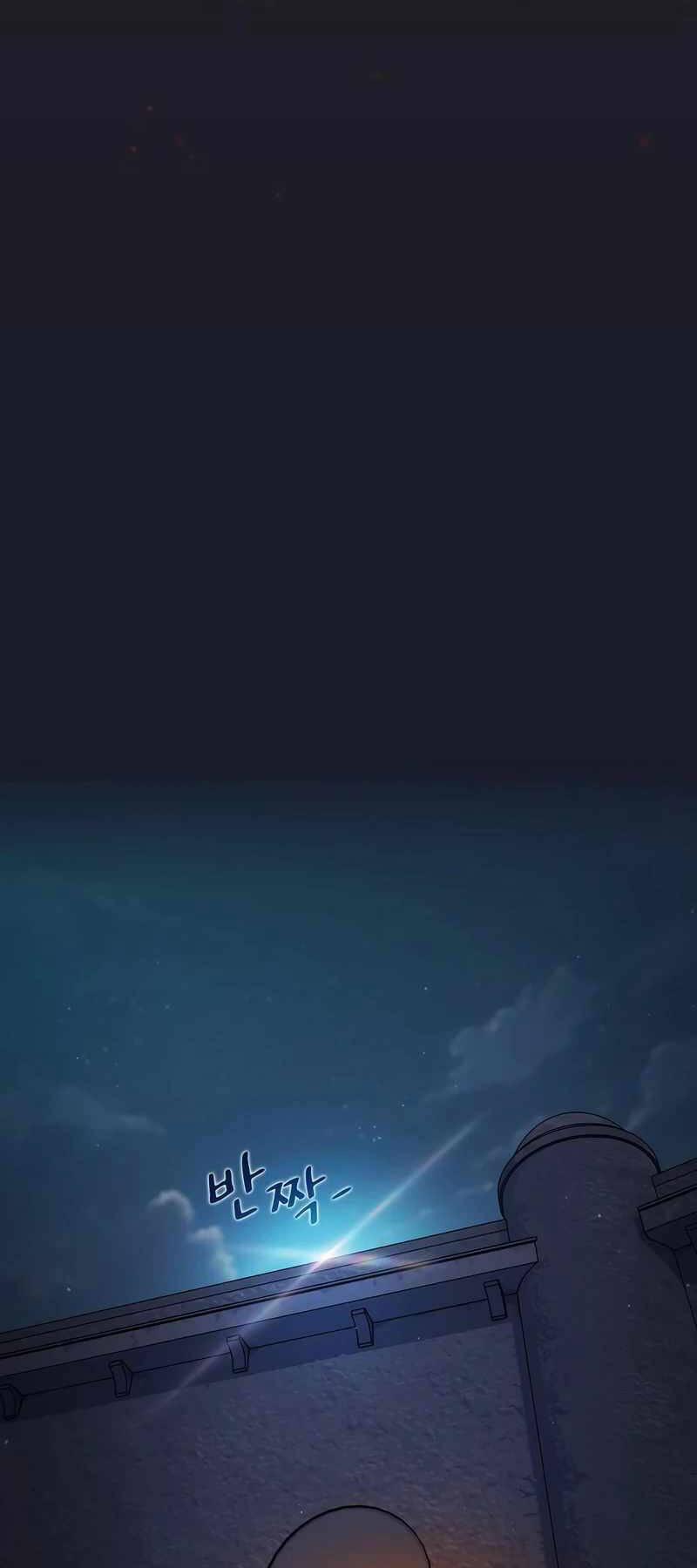 Nền Văn Minh Nebula 39 trang 56