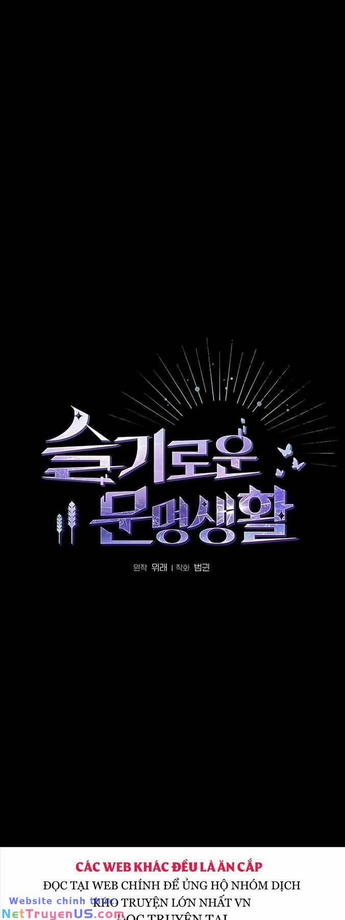 Nền Văn Minh Nebula 4 trang 27