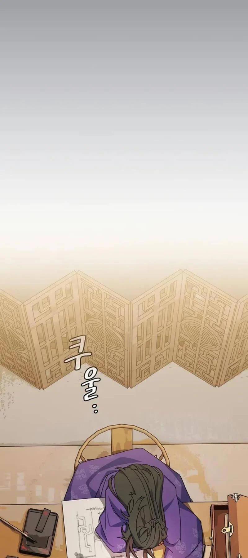 Nền Văn Minh Nebula 40 trang 17