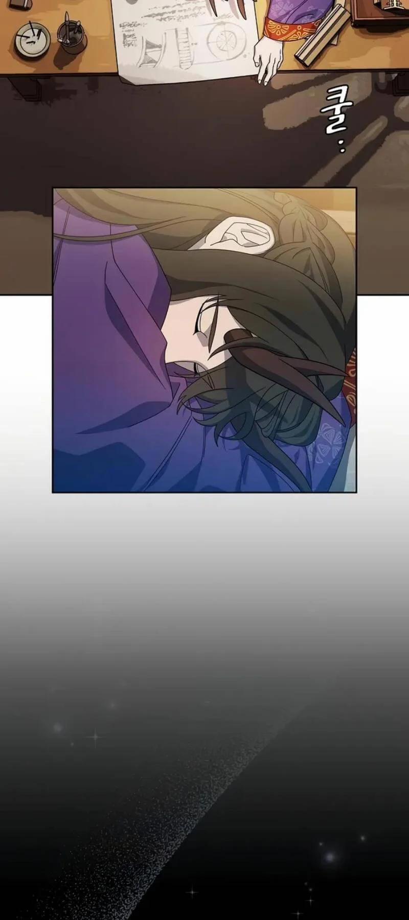 Nền Văn Minh Nebula 40 trang 18