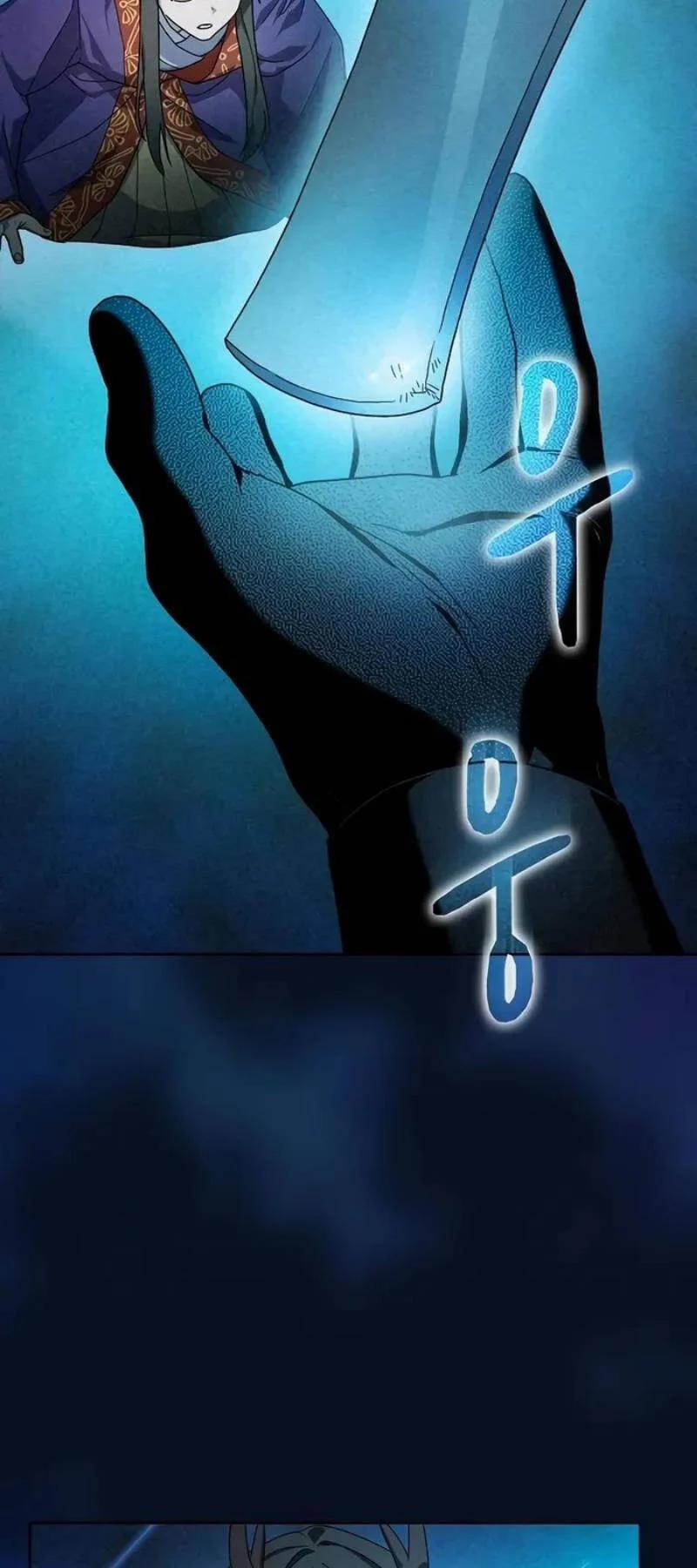 Nền Văn Minh Nebula 40 trang 29