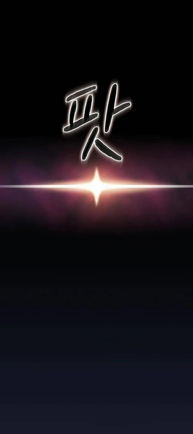 Nền Văn Minh Nebula 40 trang 8