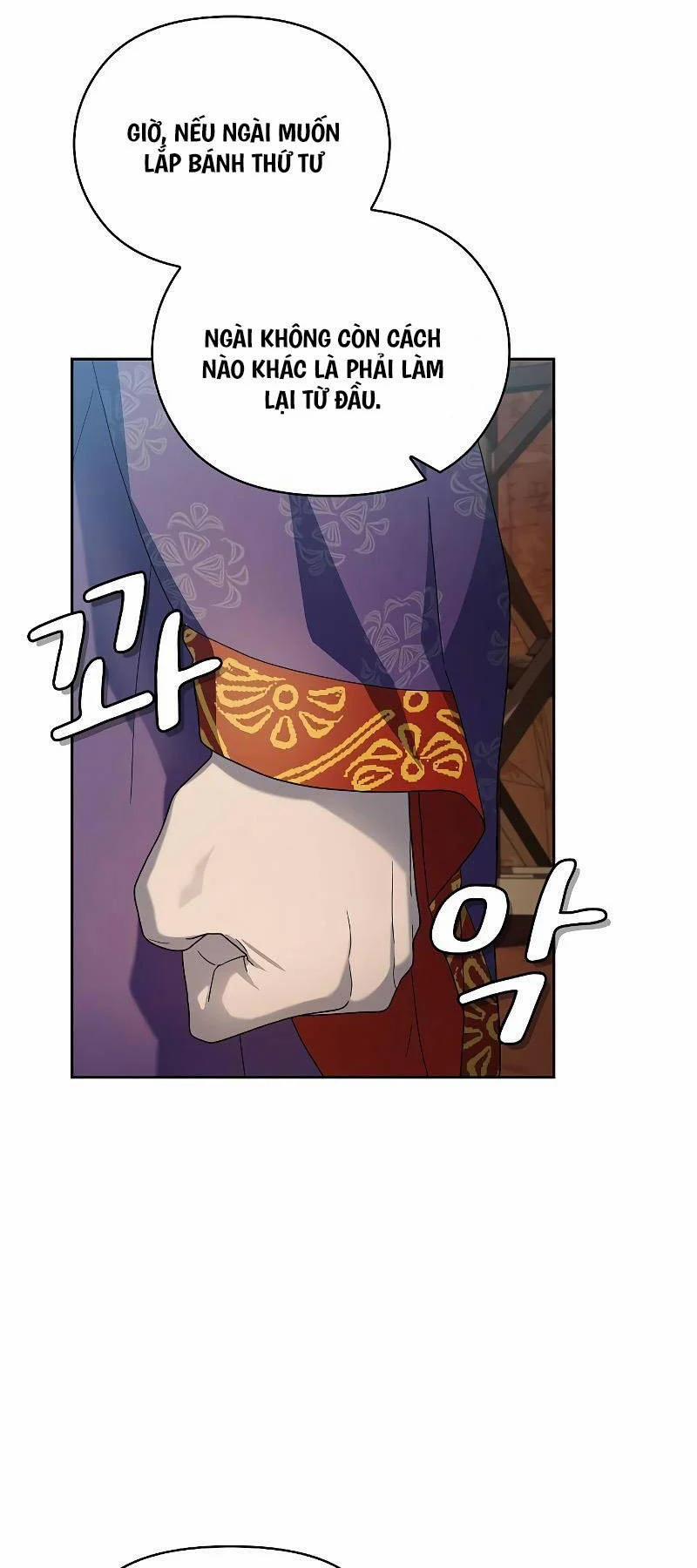 Nền Văn Minh Nebula 42 trang 11