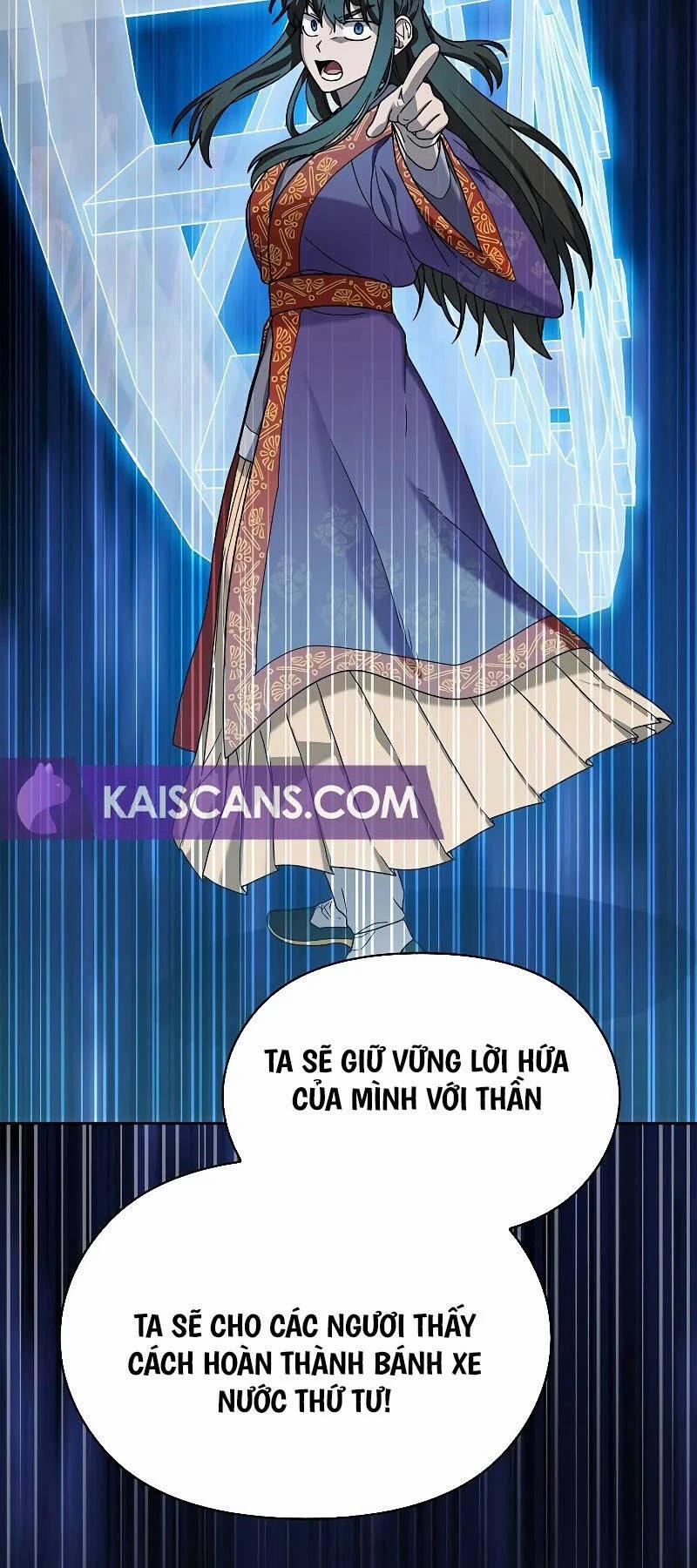 Nền Văn Minh Nebula 42 trang 18