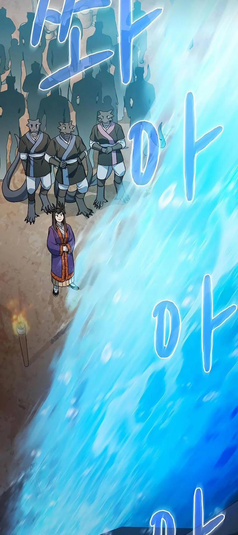 Nền Văn Minh Nebula 42 trang 28