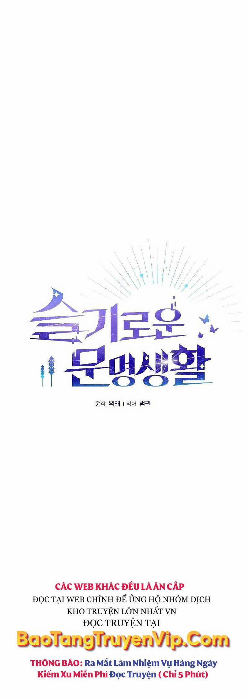 Nền Văn Minh Nebula 43 trang 25