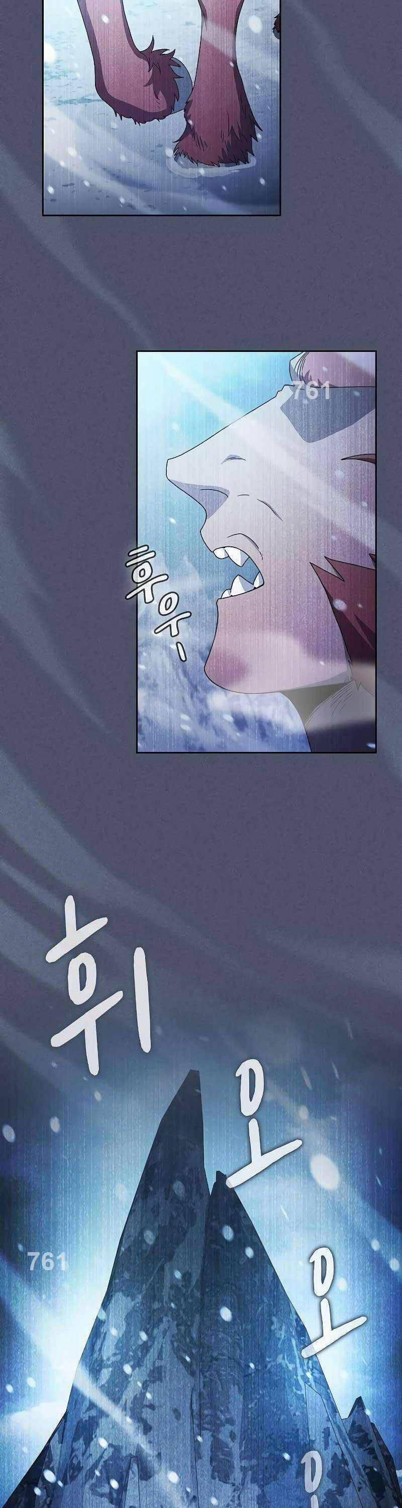 Nền Văn Minh Nebula 46 trang 2