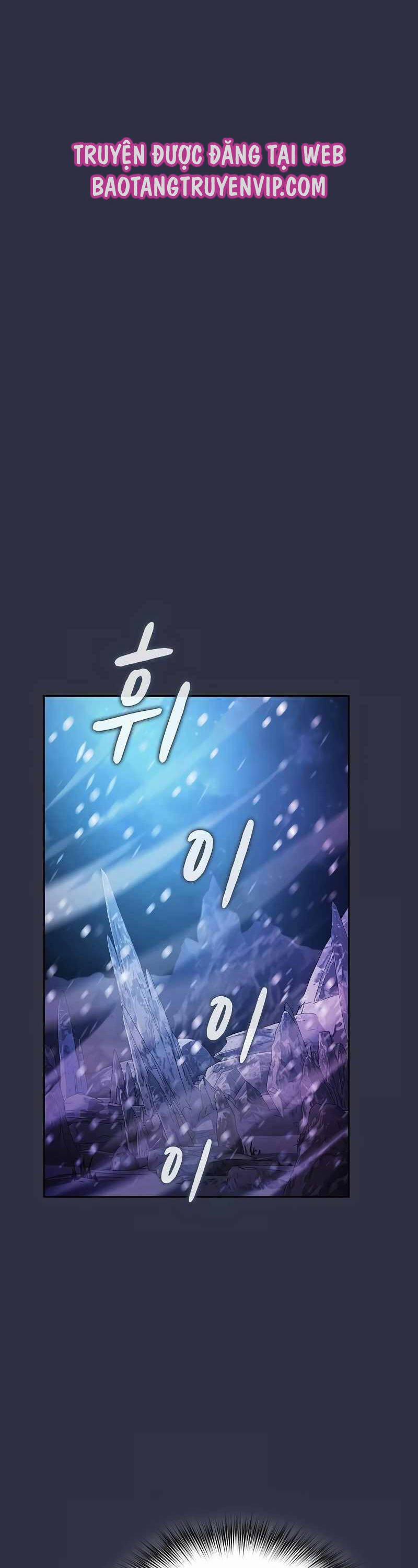 Nền Văn Minh Nebula 47 trang 49