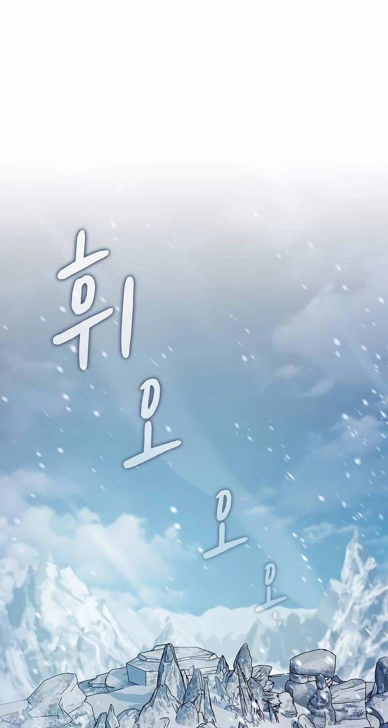 Nền Văn Minh Nebula 49 trang 21