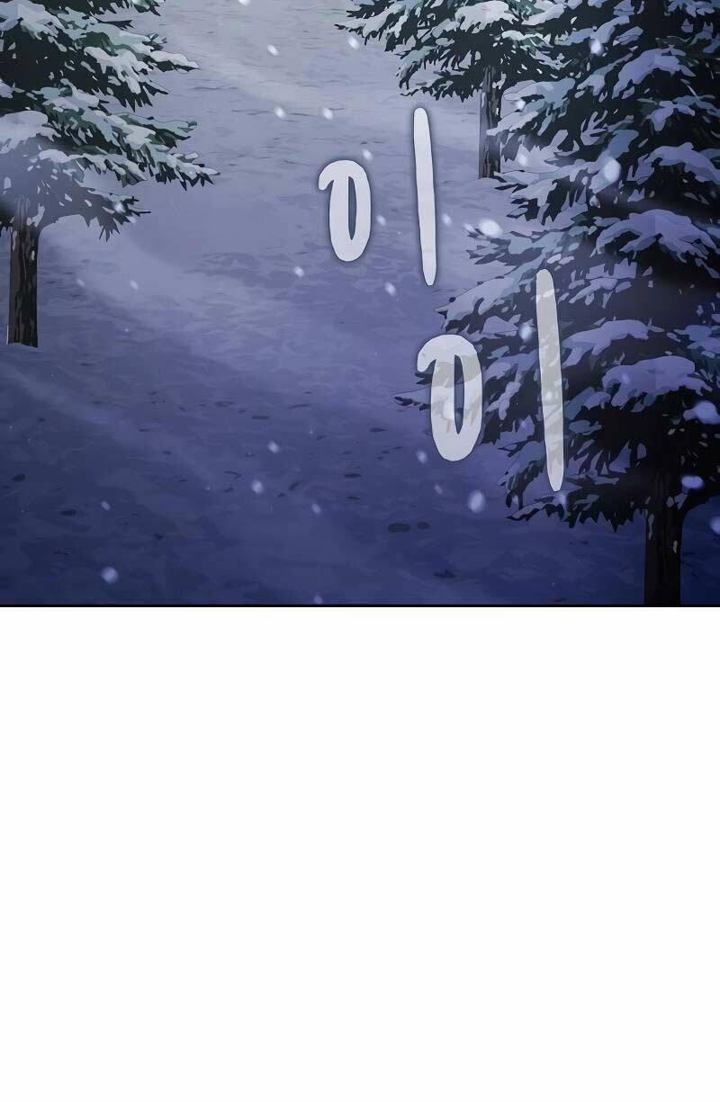 Nền Văn Minh Nebula 49 trang 35