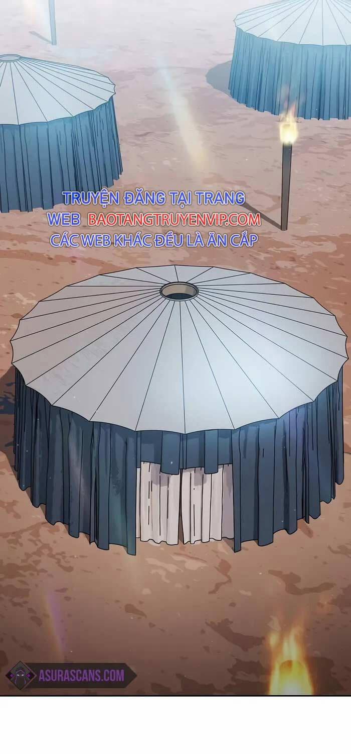 Nền Văn Minh Nebula 50 trang 24