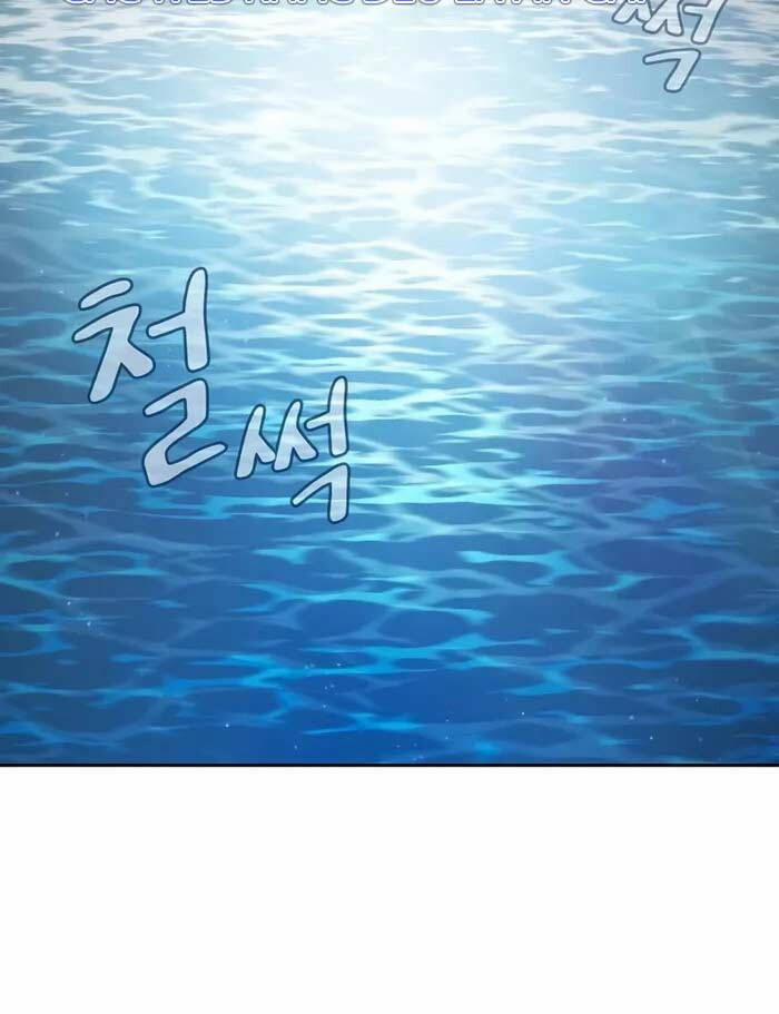 Nền Văn Minh Nebula 50 trang 8