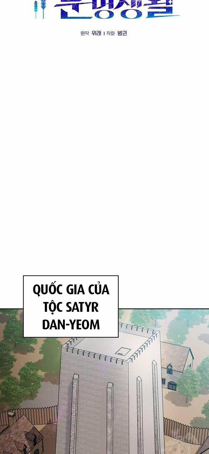 Nền Văn Minh Nebula 52 trang 17