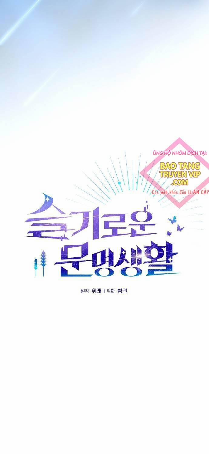 Nền Văn Minh Nebula 53 trang 16