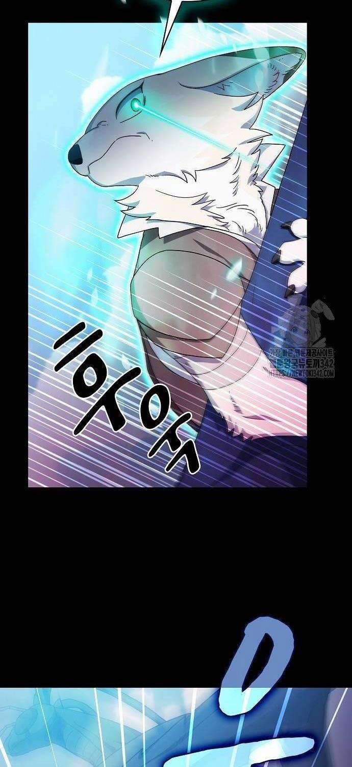 Nền Văn Minh Nebula 53 trang 81