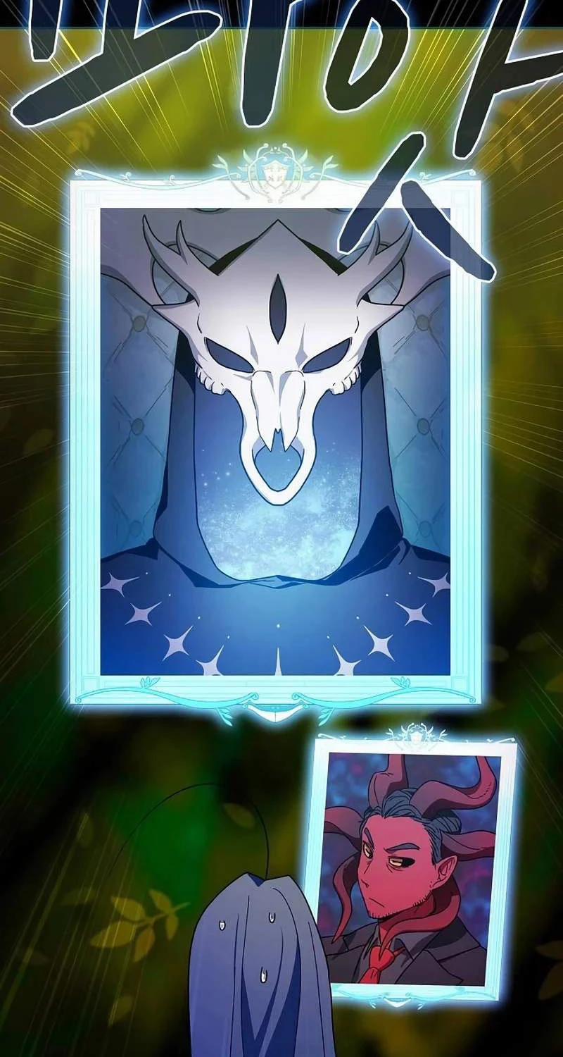 Nền Văn Minh Nebula 54 trang 102