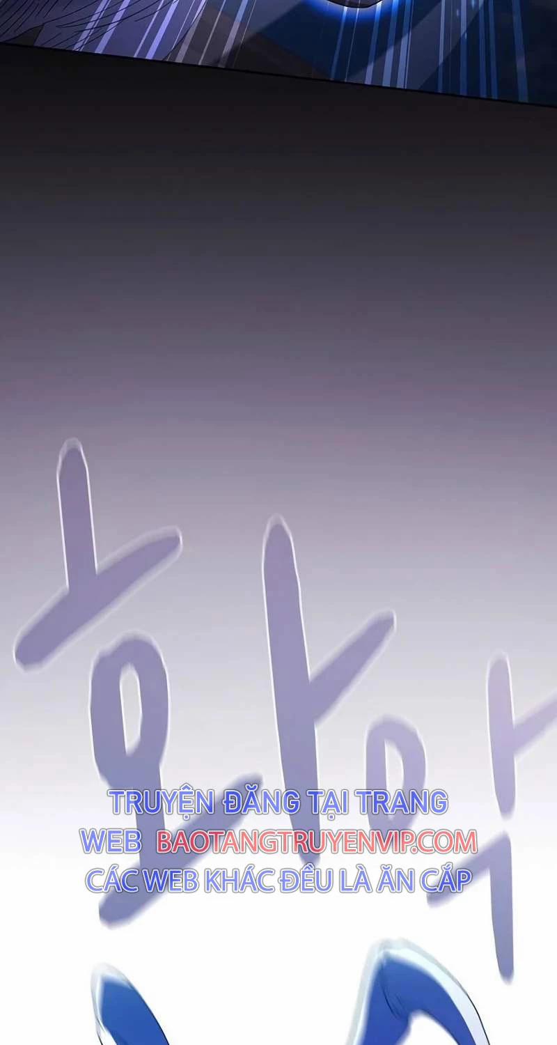 Nền Văn Minh Nebula 54 trang 13