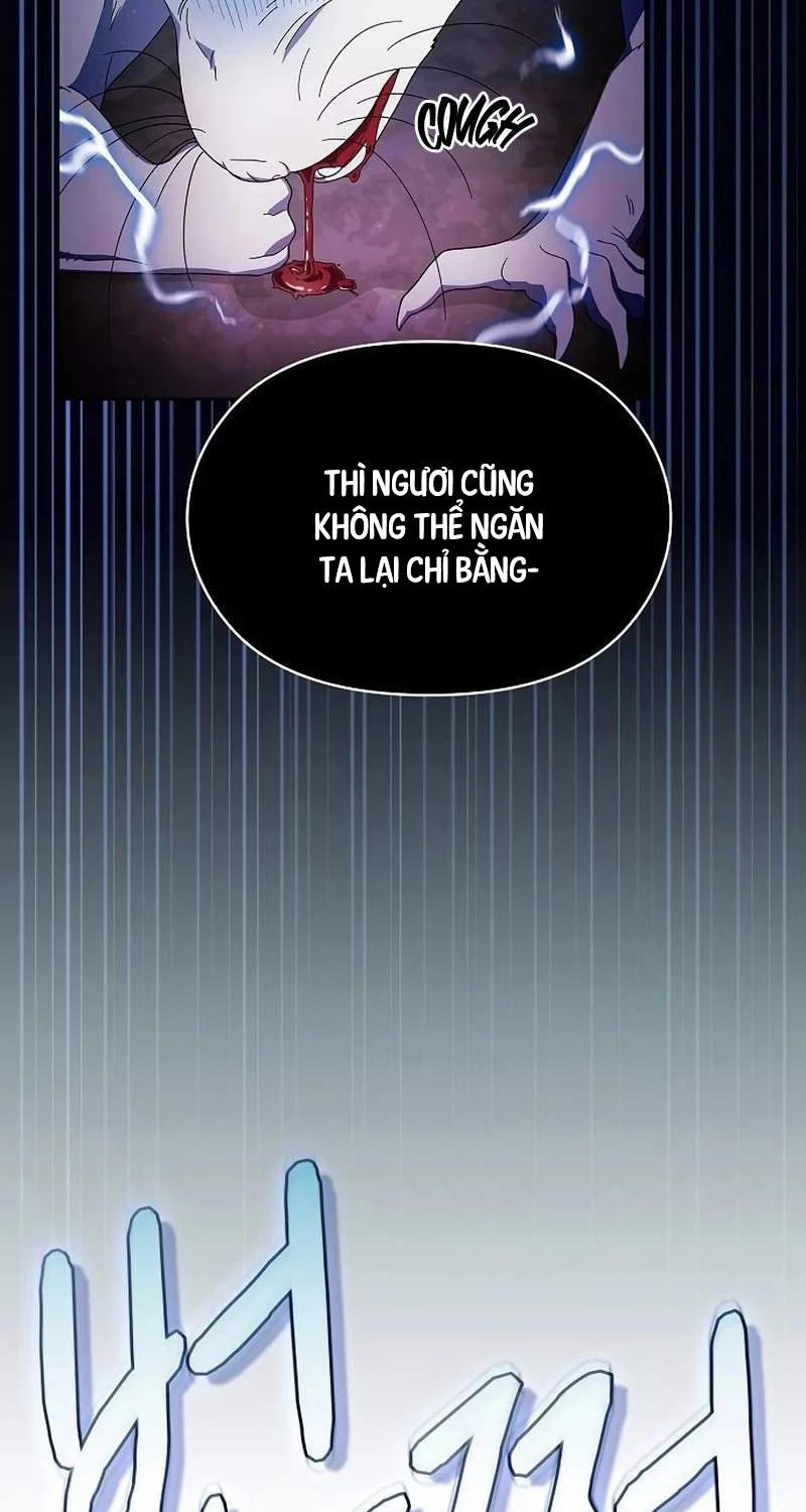 Nền Văn Minh Nebula 54 trang 25