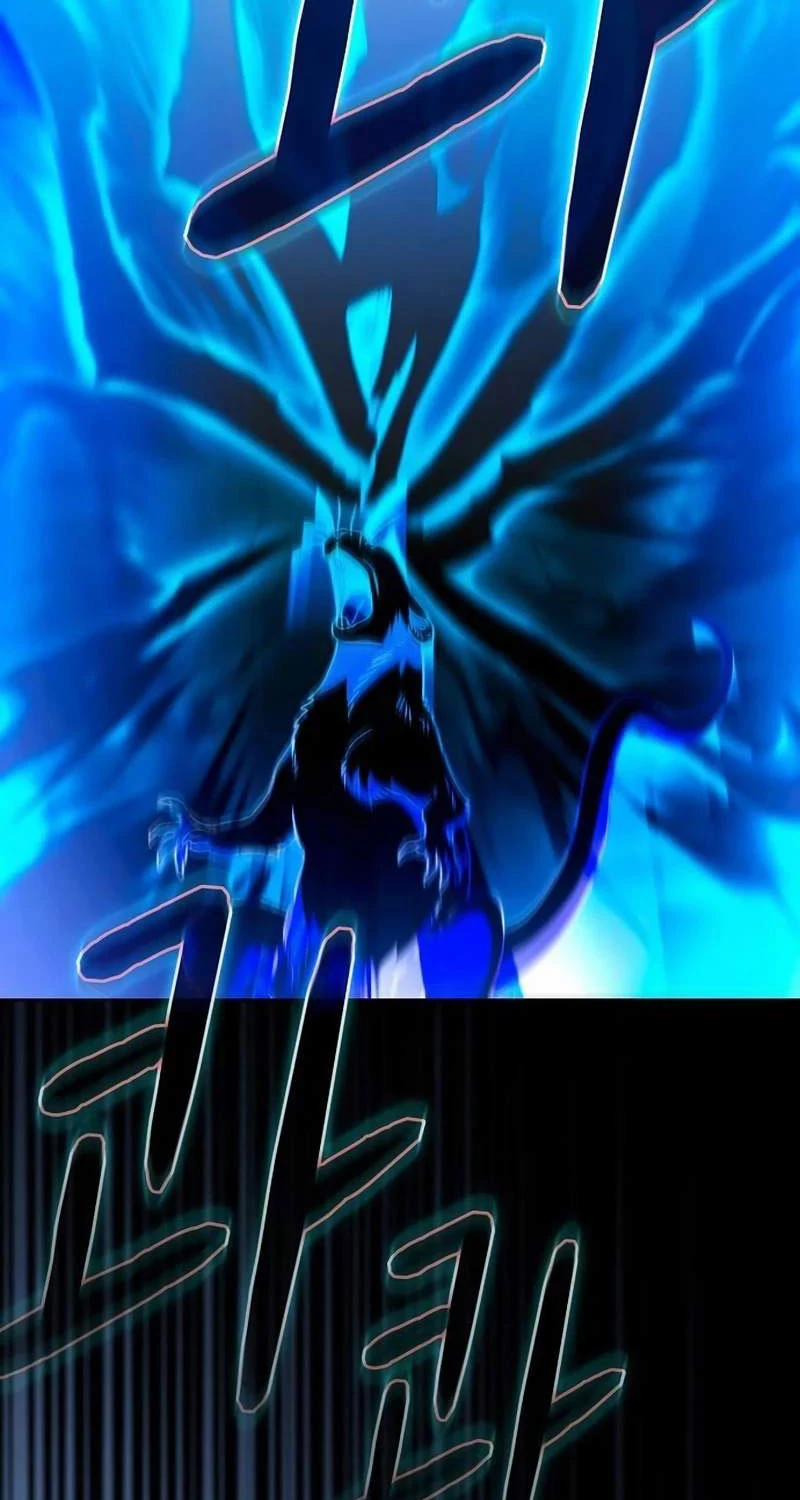 Nền Văn Minh Nebula 54 trang 29