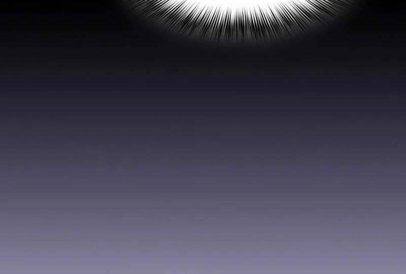 Nền Văn Minh Nebula 54 trang 46