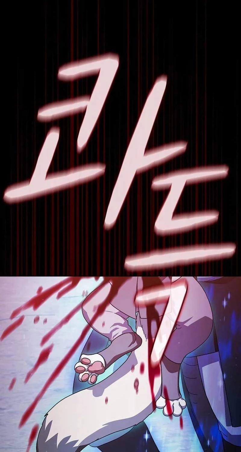 Nền Văn Minh Nebula 54 trang 54