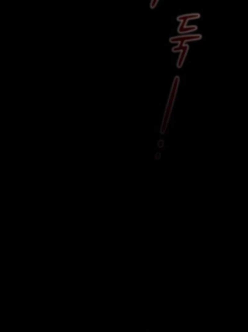 Nền Văn Minh Nebula 54 trang 56