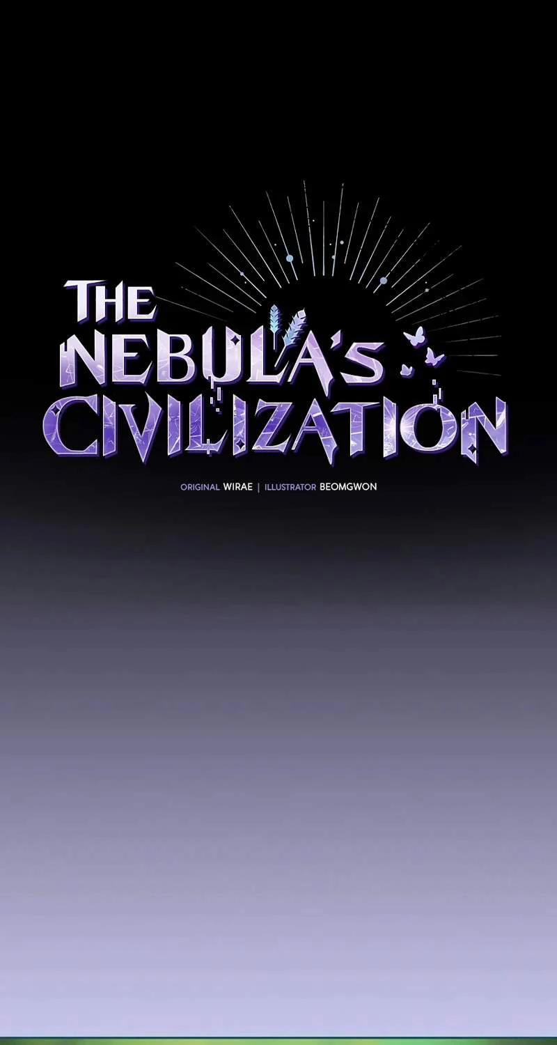 Nền Văn Minh Nebula 54 trang 57