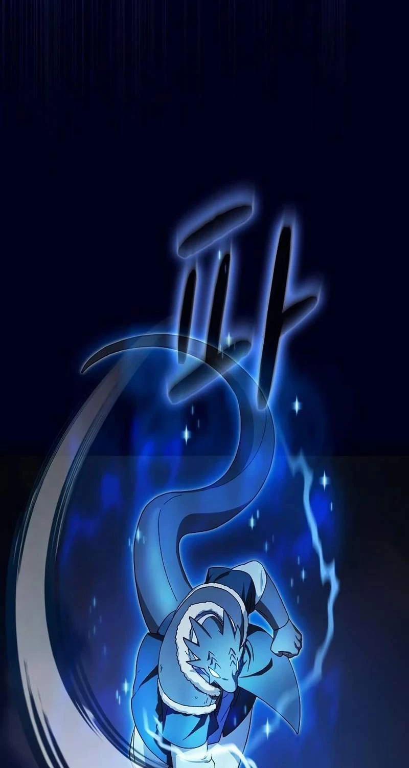 Nền Văn Minh Nebula 54 trang 6