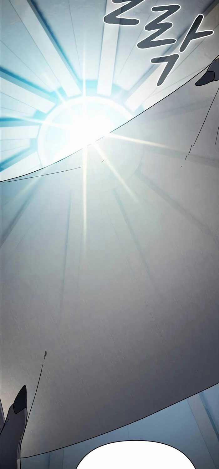 Nền Văn Minh Nebula 56 trang 3