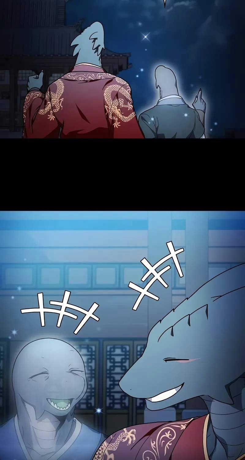 Nền Văn Minh Nebula 57 trang 26