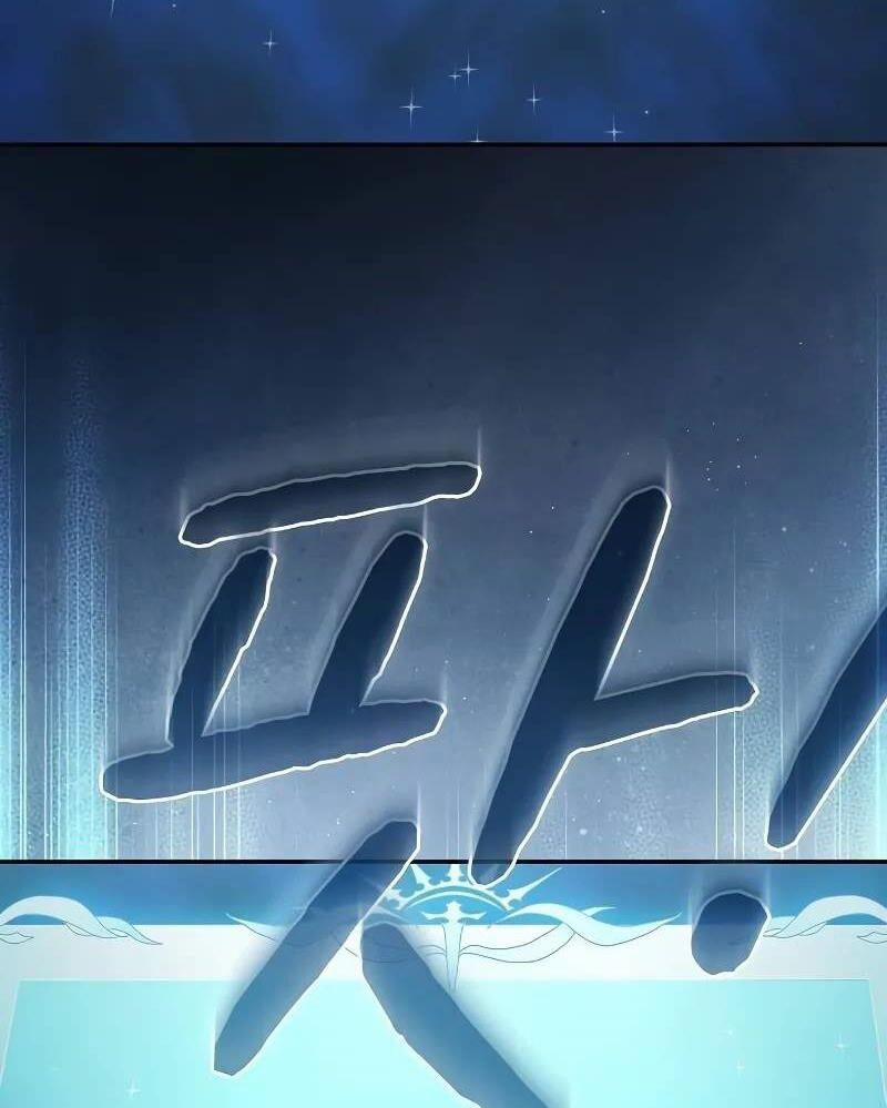 Nền Văn Minh Nebula 58 trang 108