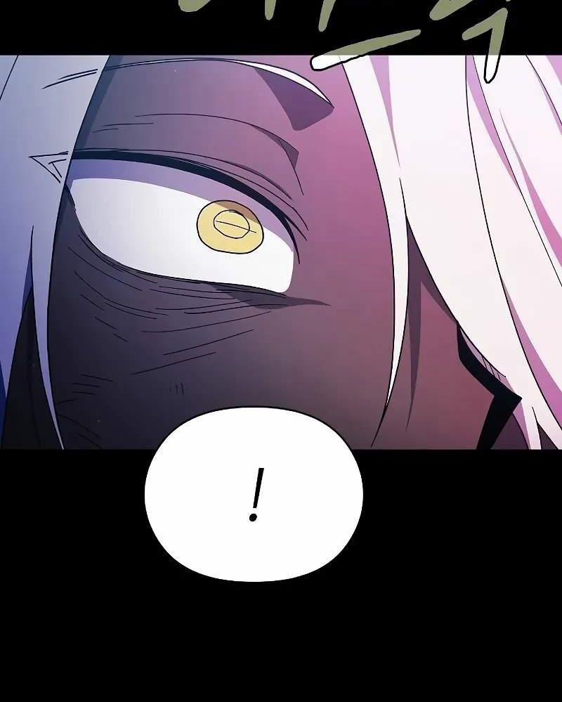 Nền Văn Minh Nebula 58 trang 148